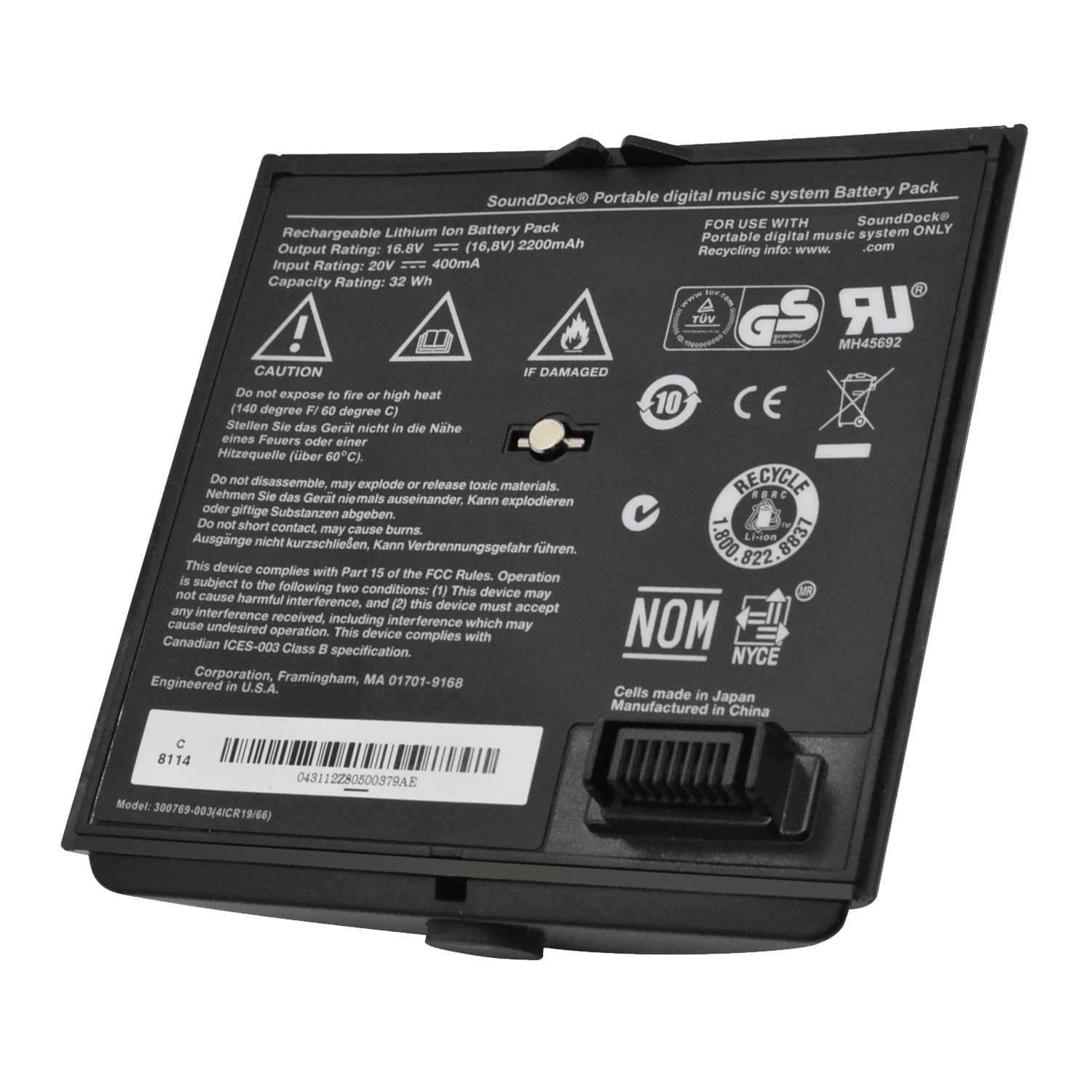Amazon.com: DGFTB 300769-003 Battery Replacement for Bose